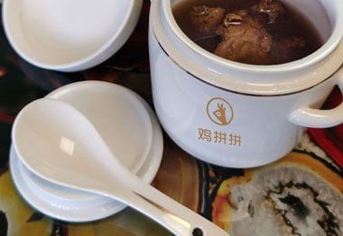 广东鸡拼拼康养科技有限公司